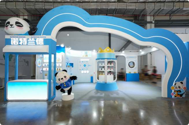 亮相国家级消费盛会诺特兰德以品质筑牢品牌公信力(图2)