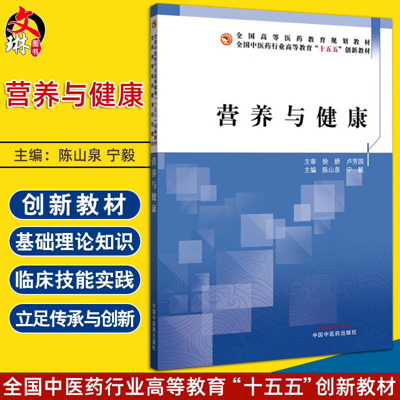 湖北武汉：一场就业大讲堂上的“青春与责任”对话(图1)