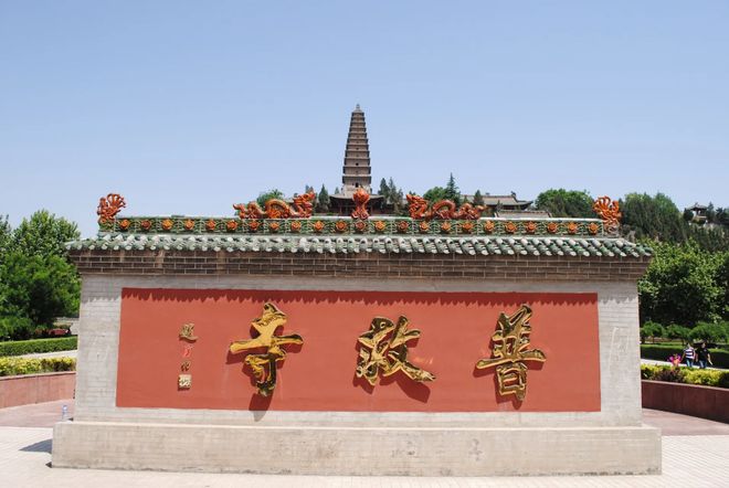 2026永济普救寺旅游3天2晚文化团哪家旅行社行程规划合理不绕路(图3)