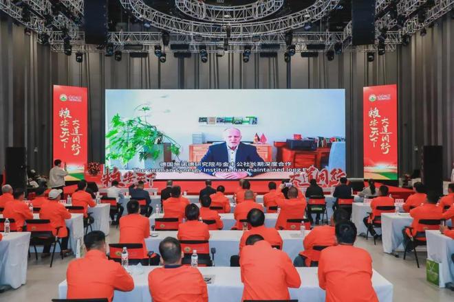 五年规划擘画新篇！金丰公社以百县万村增产示范引领全国主粮增产新路径(图2)