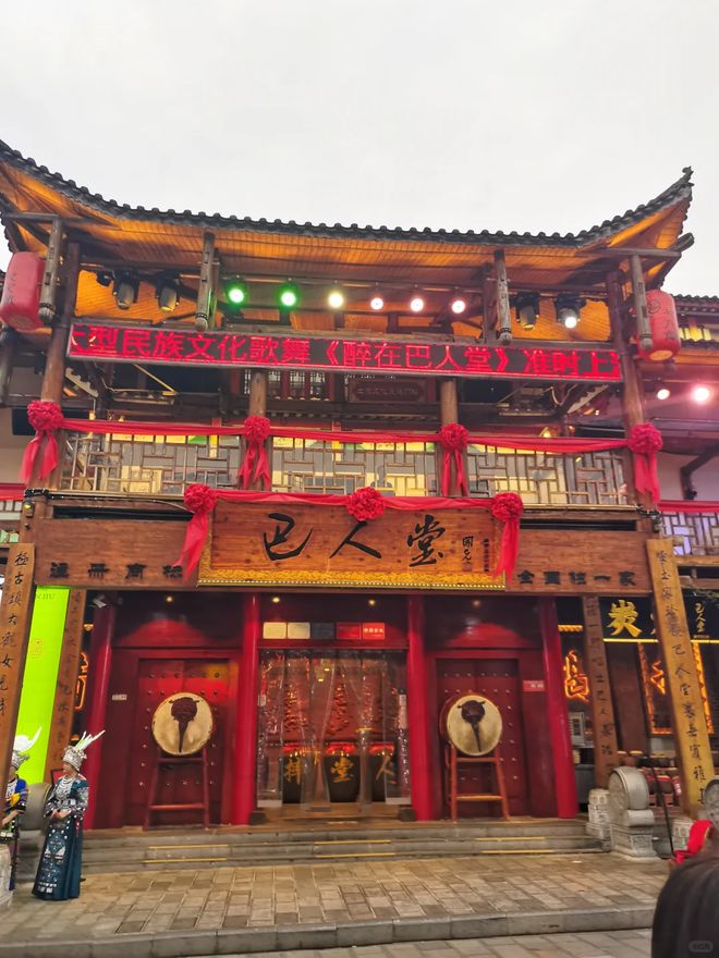 一家三口恩施跟团 5 日游游玩路线规划与预算明细参考(图3)