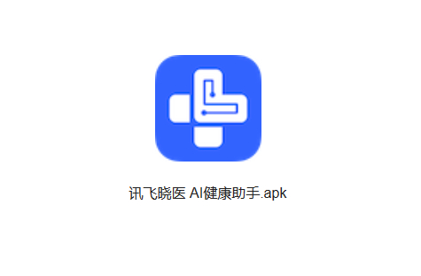 客流少、转化低、复购弱？中医 AI 助手帮健康门店打通增长闭环(图1)