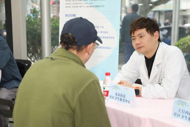 建成与社会主义现代化国际大都市中心城区相匹配的健康城区示范标杆丨静安区“十五五”规划解读访谈(图5)