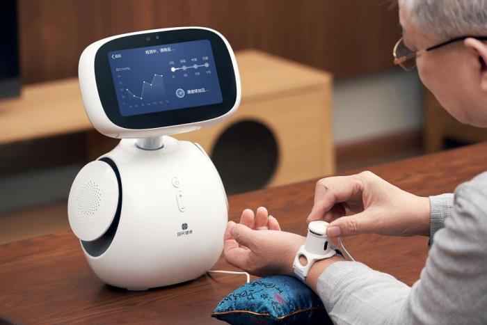 营养师小助手ai(图1)