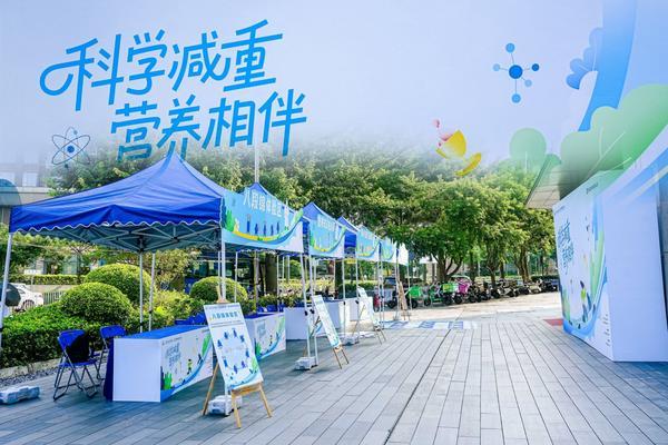 君乐宝魏立华建言：完善财政保障推进学生奶全域普惠覆盖(图1)