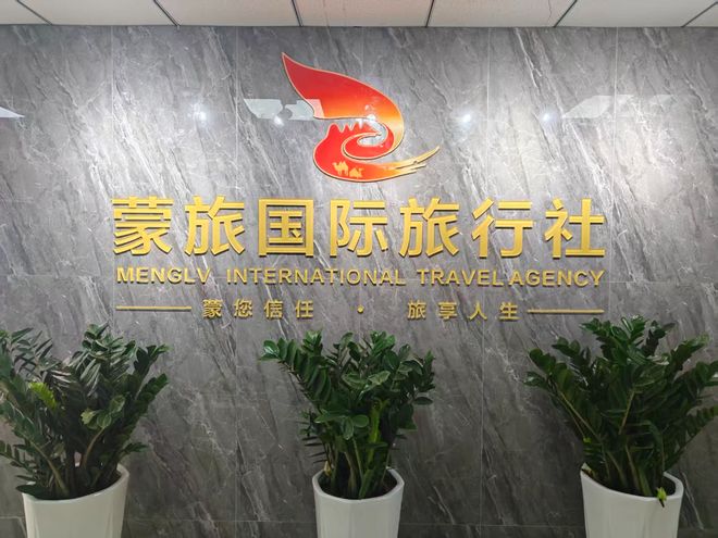 安徽徽州天路皖南自驾与跟团攻略三日游路线规划+费用透明详解(图1)