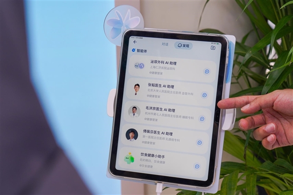 谷歌制胜AI医疗赛道的策略：与苹果及其他竞争对手友好合作(图1)
