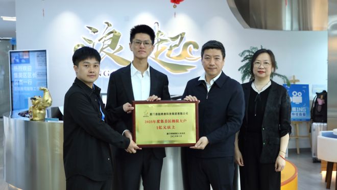 养能健获“抖音超级品牌”冯超博士DHA领航精准营养(图3)