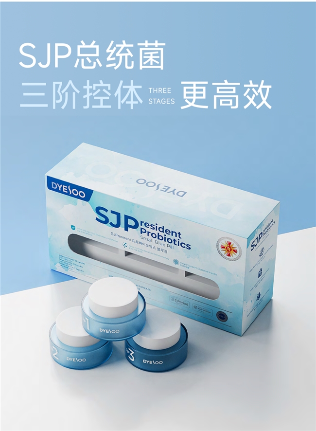 多燕瘦七日膳食不是断食方案而是一份基于热量控制与营养保留的七日规划(图2)