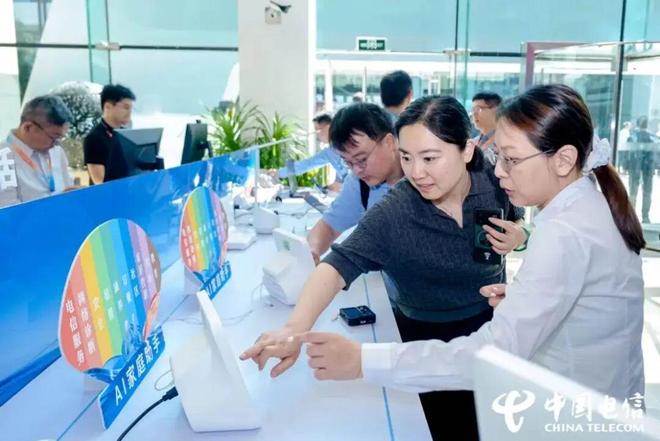 天翼智屏迎来“最强大脑”上海电信AI家庭助手全面重塑智家体验(图5)
