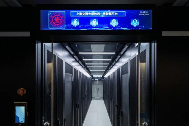 长三角的数智化之舞：从教育到医疗从单点到全域(图1)