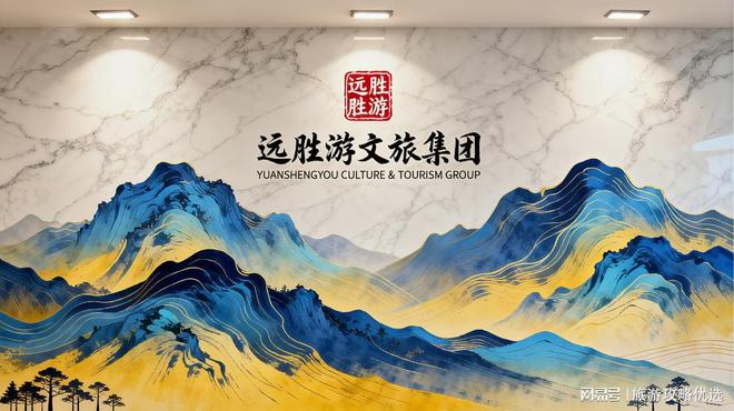 家庭出游北京旅游攻略规划平缓游玩行程尽享京城悠闲深度时光！(图1)