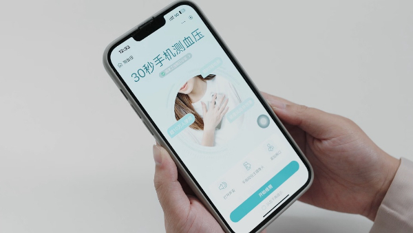 “一平米健康站”再启航《2026中国货车司机身心健康综合调研报告》正式发布(图1)