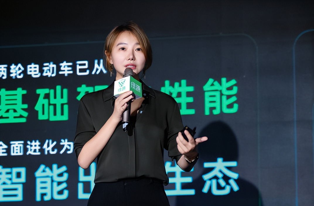 战神S86重磅发布：绿源以“智慧双核”重新定义AI时代两轮出行新范式(图2)
