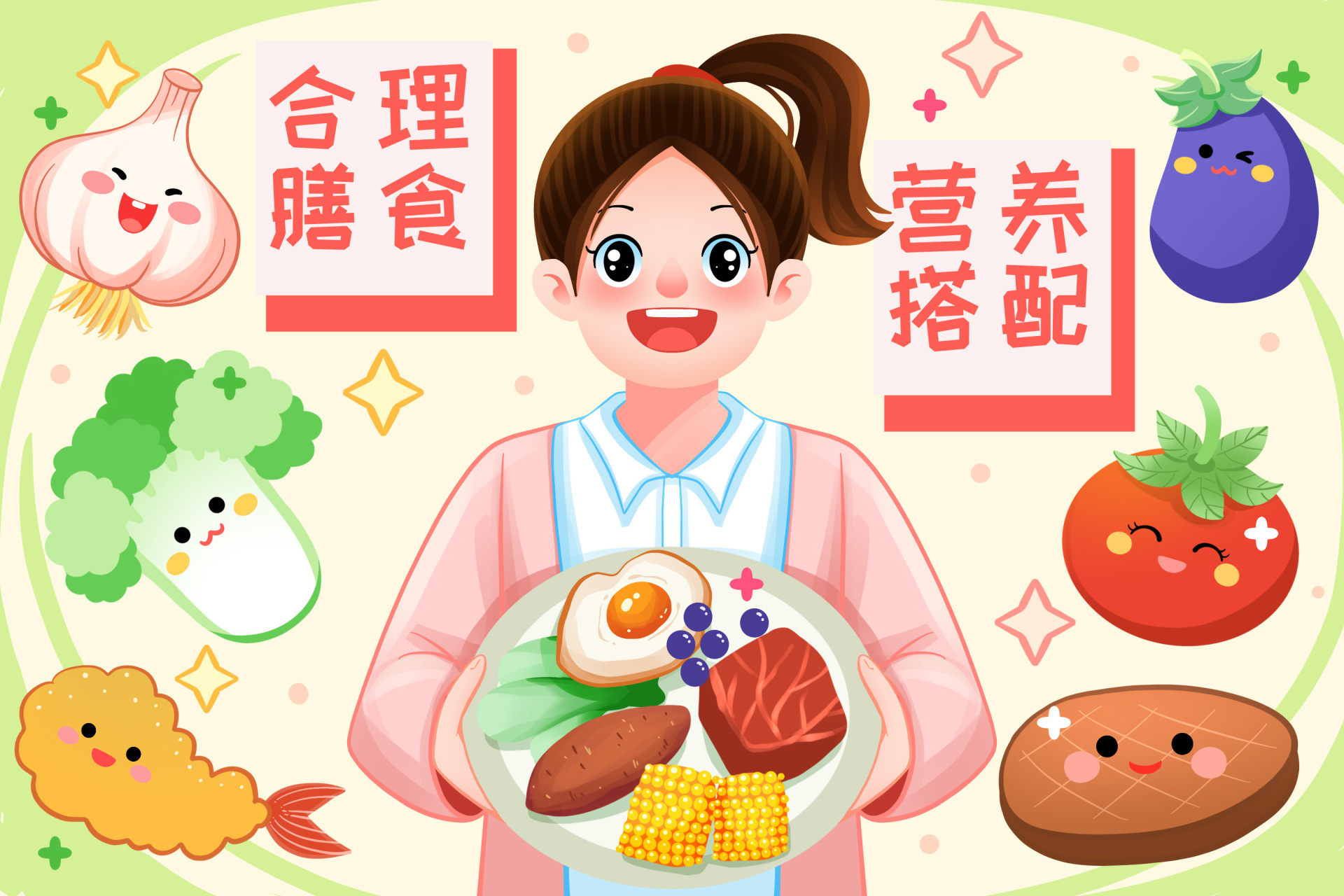 大力倡导健康生活方式市北区全民营养周宣传多点齐发(图1)