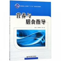南明区全力保障校园食品安全与营养健康(图1)