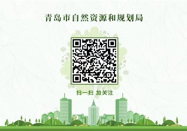 青岛市自然资源和规划局关于达能特殊营养品（青岛）有限公司2026年产线改造升级项目建设工程设计方案进行社会公示的公告(图1)