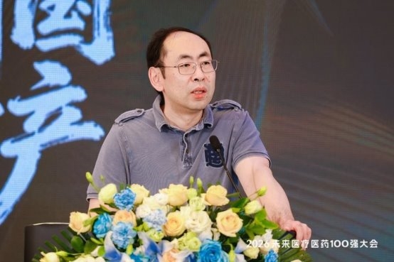 2026VB100｜重落地、强智造、拓出海这场医疗AI大模型论坛锚定产业新拐点(图6)