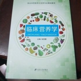 ElseNutrition启动2026年第二季度生产计划以解决断货问题(图1)
