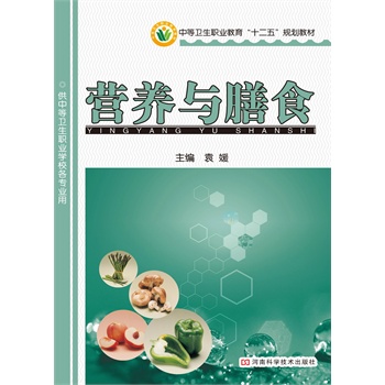 “三个一起抓”凸显农业绿色转型目标(图1)