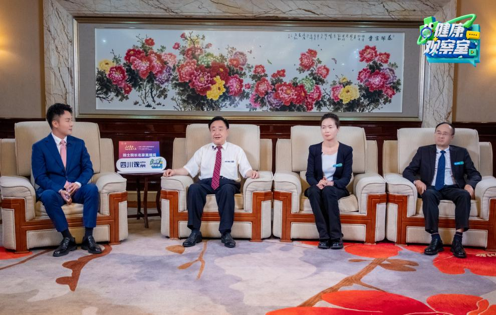 《健康观察室》大咖来了特别节目直播回顾｜AI赋能技术精度医疗守望人文温度(图2)
