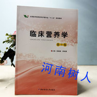 IWF2026深圳国际健身展(图1)