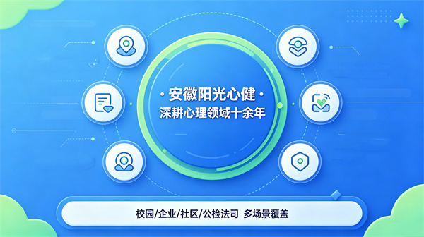 华芯智携AI中医戒指亮相深圳中医药健康服务博览会(图1)