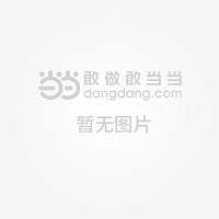 麦当劳中国再生农业计划于链博会首发新成果(图1)