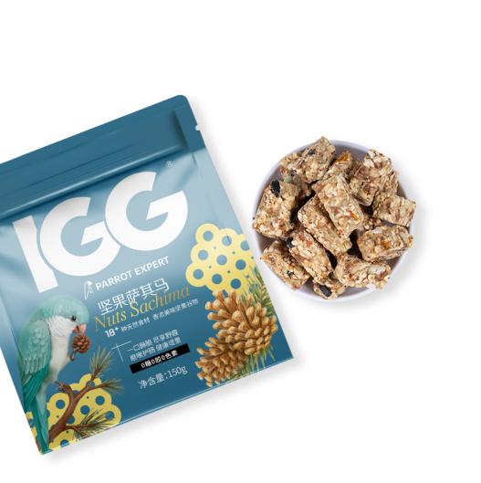 重磅新品上市｜IGG萨其马全新亮相开创鹦鹉营养磨喙零食新品类(图2)
