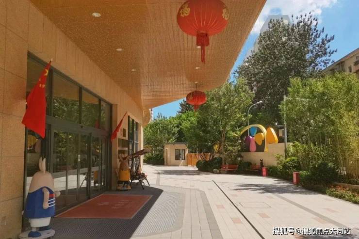 2026年北京养老靠谱推荐!北京芳华里康养社区：芳星园一区16号、收费标准及联系电话(图1)