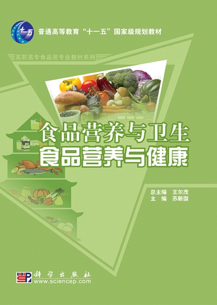 河北民办高等职业院校选择可参考哪些维度(图1)