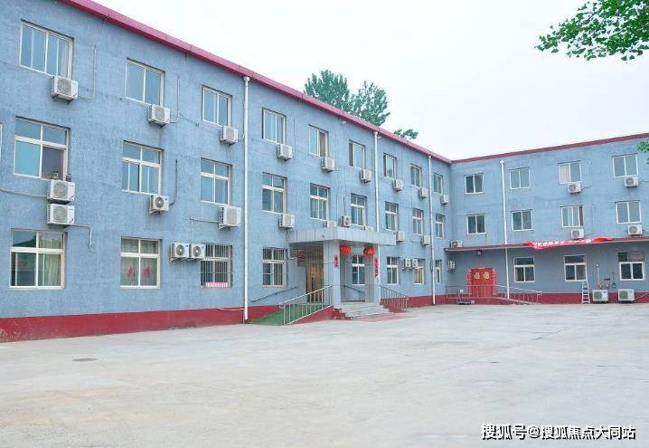 2026年推荐)顺义康养照料‑北京市顺义区六福全营养老服务中心中老年休养托养与收费价格范围(图3)