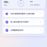 人民论坛每日推荐（5篇）(图1)