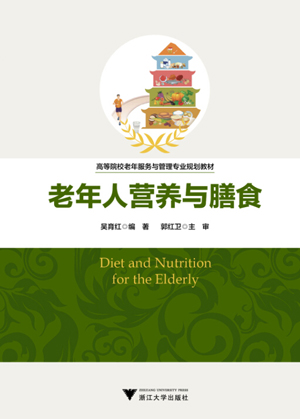 县城寄宿学生纳入地方计划地区实施范围甘肃出台农村学生营养餐管理新规