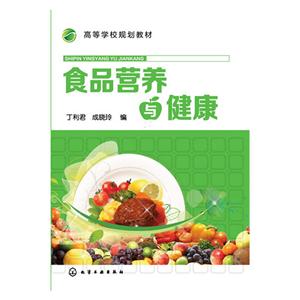 宿松县2026-2027学年度“农村义务教育学生营养改善计划”学生营养餐午餐食材（大米和食用油）采购项目合同公告(图1)