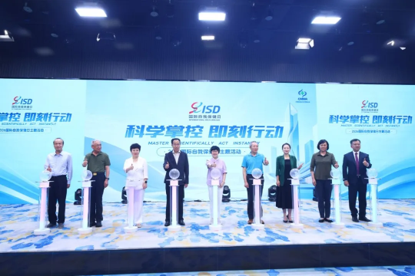 赛灵药业发起“恒小古强骨明眸·生命早期1000天关爱计划”(图1)