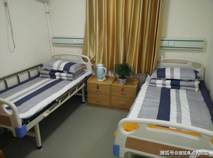 2026年北京西城区养老院实测北京市西城区白纸坊街道宁心园养老照料中心照护服务、地址收费及入住条件汇总(图3)