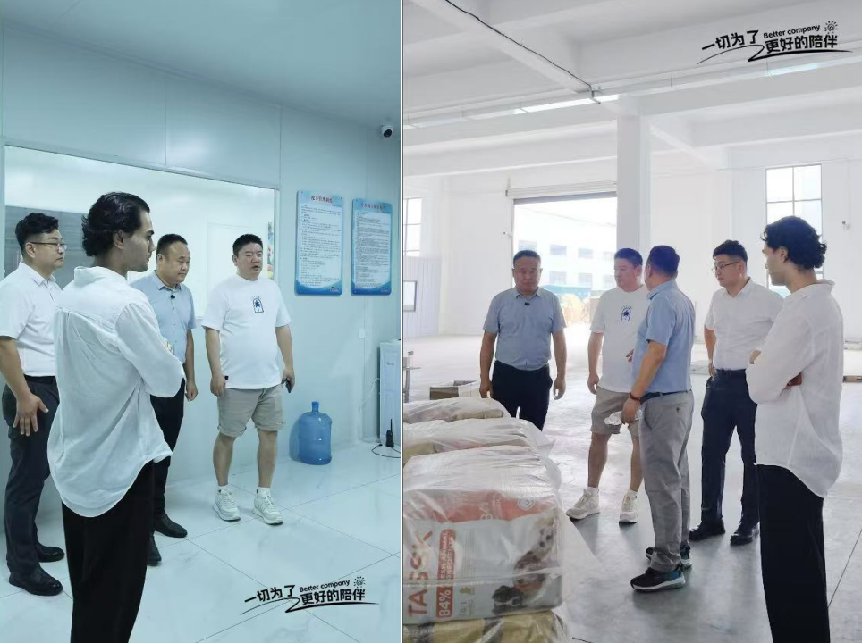 山东明宠食品接待南非客商共探宠物食品出海新机遇(图3)