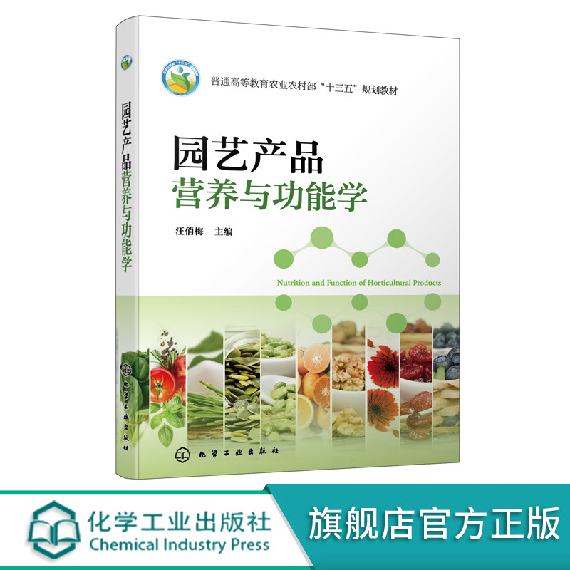 2026中国儿童牛奶行业：为何成了家长最纠结的选择题？(图1)