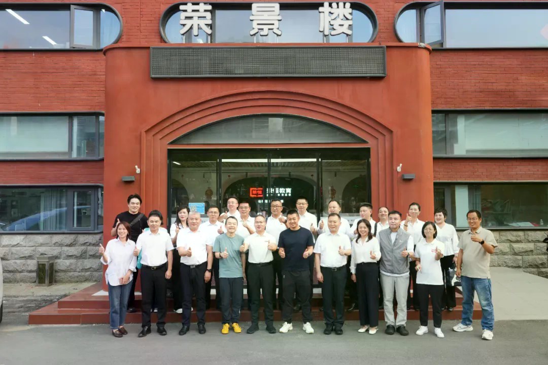 东方教育集团与小马宋走进荣恒教育共探产教融合新路径(图2)