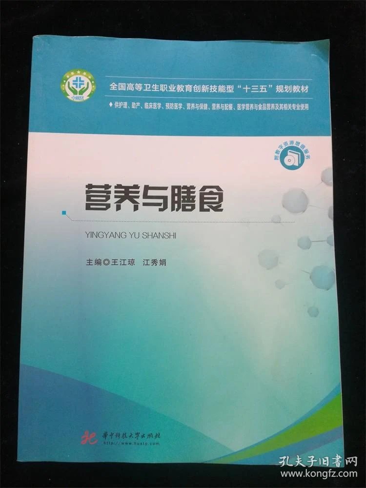 【央媒看刚察】山海同心牵鲁青援青活水润湖畔——聊城市对口支援刚察县推进民族团结与县域振兴纪实