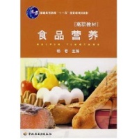 国家粮食和物资储备局答闪电新闻：继续推进全谷物行动计划由“吃得饱”向“吃得好”营养健康”转变(图1)