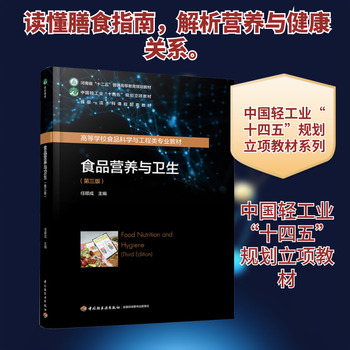 2026北京K12学校择校参考：十二年一贯制与双轨课程多维解读(图1)