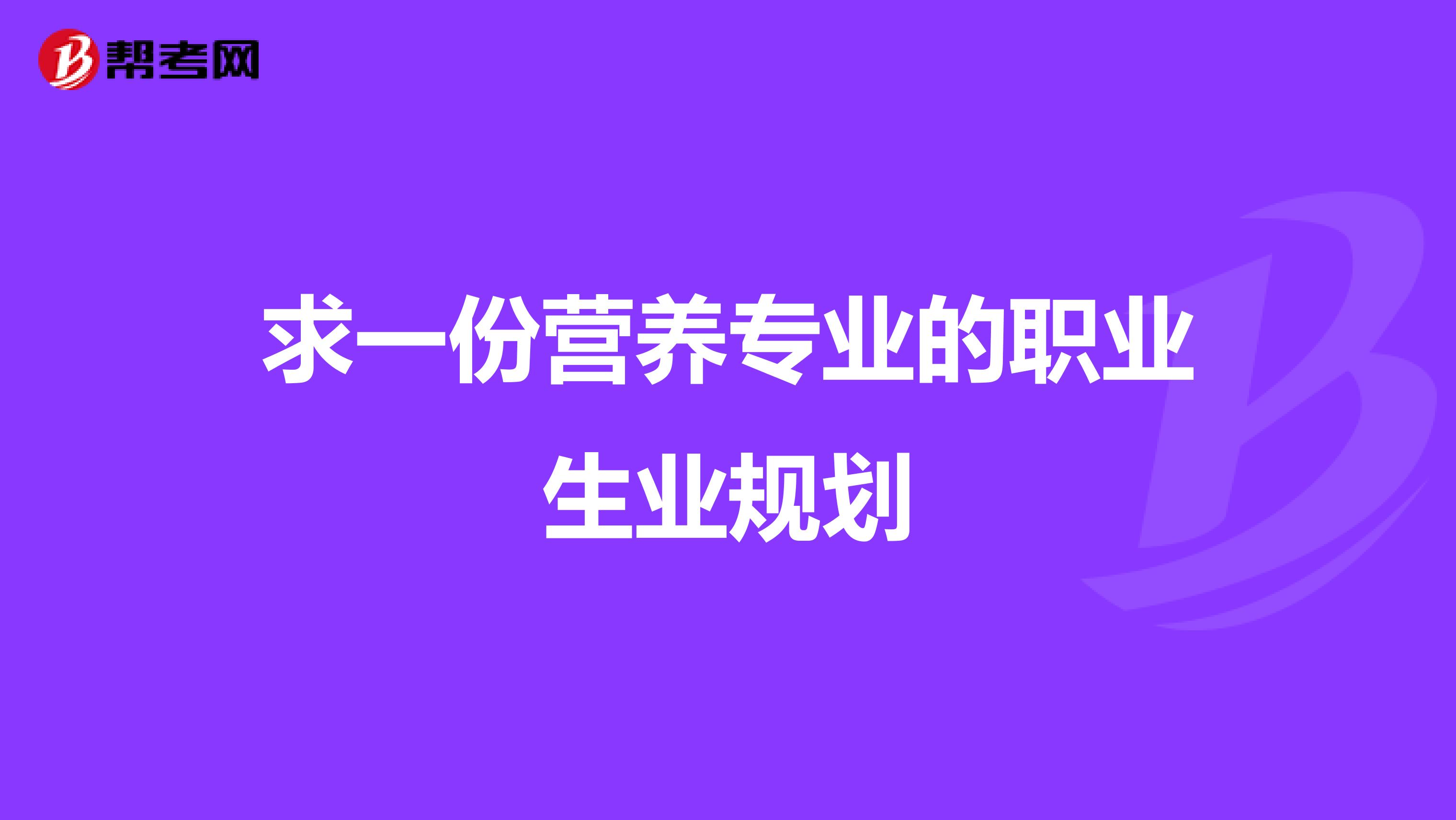 西媒：中国空间站升级“太空厨房”设备(图1)