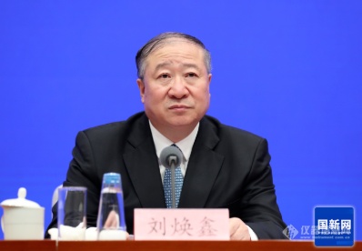 “十五五”将如何推动全谷物发展让大家吃得更营养、更健康？(图2)