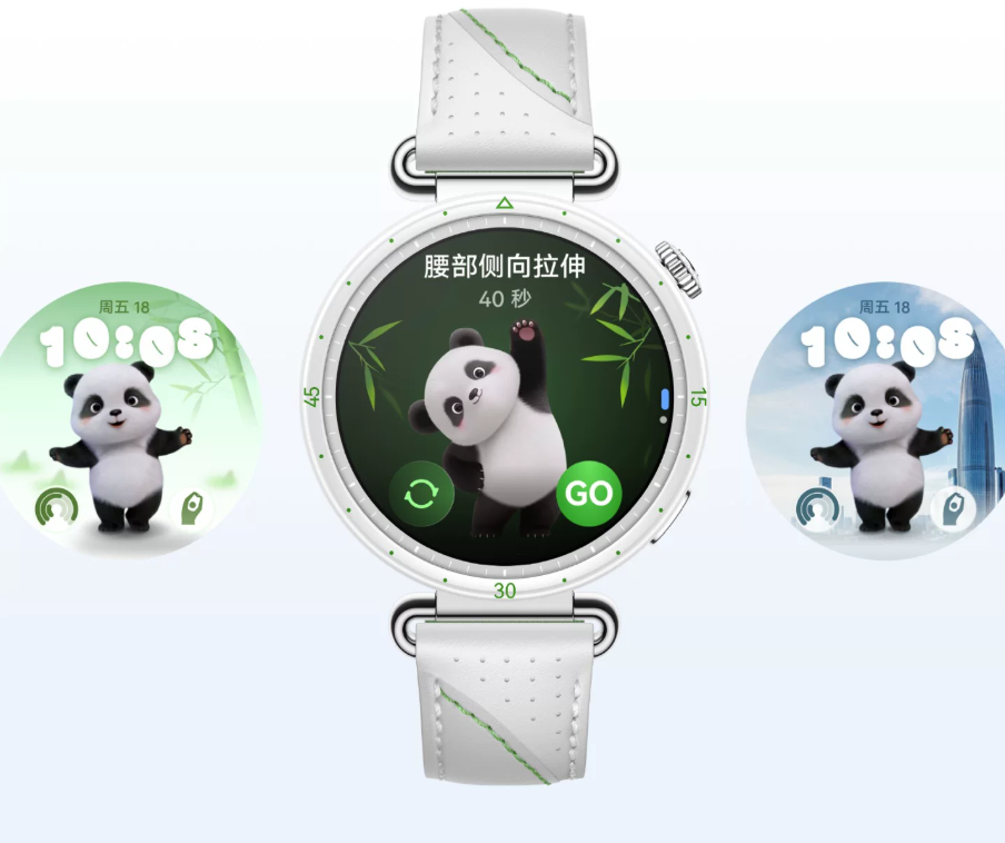 骑行戴什么智能手表更实用？华为WATCHGT7系列把爬坡规划与骑行数据都补齐了(图1)