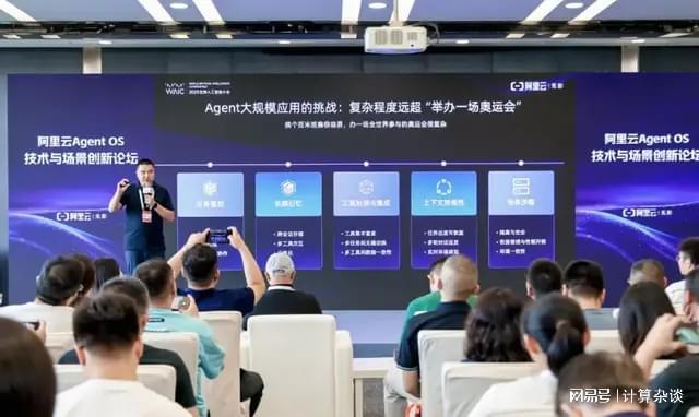 AI助手进化论：从帮你做到替你做的史诗级跨越