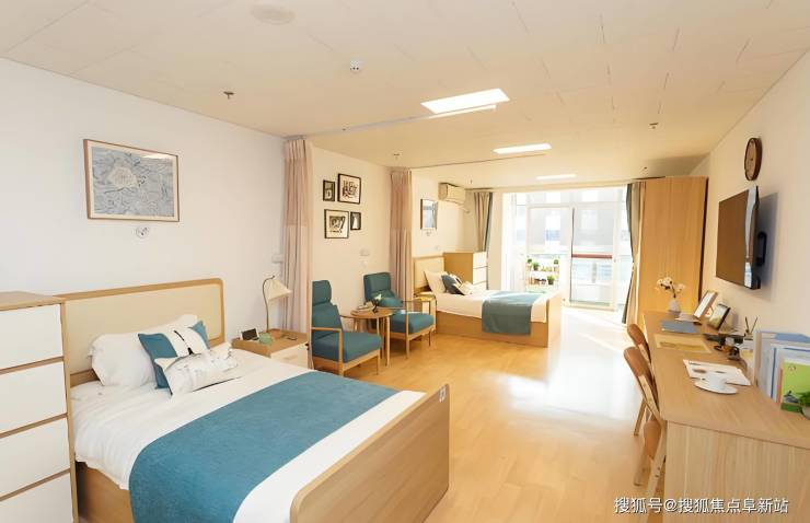 北京昌平区敬老院2025费用明细;周边规划+电话详解(图3)