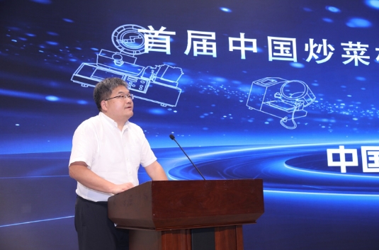 从炒菜机器人到共享中央厨房平谷加力布局食品营养新赛道(图16)