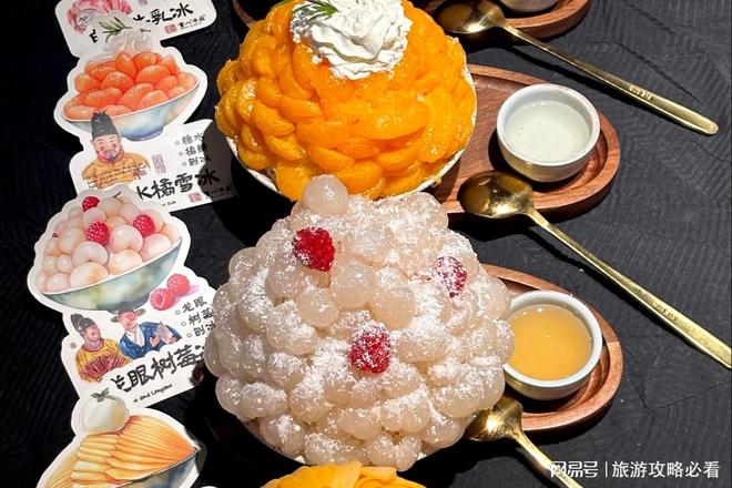 北京旅游必看指南！北京5天4晚详细路线规划实用省钱技巧！(图3)